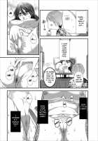 Orenchi No Kaasan Ch. 1-3 / おれンちの母さん 第1-3話 [Kakei Asato] [Original] Thumbnail Page 48