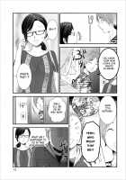 Orenchi No Kaasan Ch. 1-3 / おれンちの母さん 第1-3話 [Kakei Asato] [Original] Thumbnail Page 53