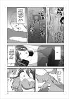 Orenchi No Kaasan Ch. 1-3 / おれンちの母さん 第1-3話 [Kakei Asato] [Original] Thumbnail Page 57