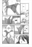 Orenchi No Kaasan Ch. 1-3 / おれンちの母さん 第1-3話 [Kakei Asato] [Original] Thumbnail Page 58