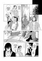 Saint Foire Festival Eve Richildis:1&2 / Saint Foire Festival／eve Richildis:1&2 [Heizo] [Original] Thumbnail Page 21