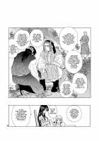 Saint Foire Festival Eve Richildis:1&2 / Saint Foire Festival／eve Richildis:1&2 [Heizo] [Original] Thumbnail Page 23