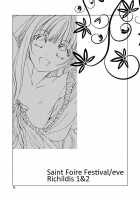 Saint Foire Festival Eve Richildis:1&2 / Saint Foire Festival／eve Richildis:1&2 [Heizo] [Original] Thumbnail Page 25