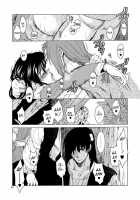 Saint Foire Festival Eve Richildis:1&2 / Saint Foire Festival／eve Richildis:1&2 [Heizo] [Original] Thumbnail Page 26