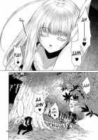 Saint Foire Festival Eve Richildis:1&2 / Saint Foire Festival／eve Richildis:1&2 [Heizo] [Original] Thumbnail Page 27