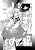 Saint Foire Festival Eve Richildis:1&2 / Saint Foire Festival／eve Richildis:1&2 [Heizo] [Original] Thumbnail Page 28