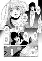 Saint Foire Festival Eve Richildis:1&2 / Saint Foire Festival／eve Richildis:1&2 [Heizo] [Original] Thumbnail Page 29