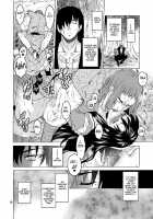 Saint Foire Festival Eve Richildis:1&2 / Saint Foire Festival／eve Richildis:1&2 [Heizo] [Original] Thumbnail Page 31