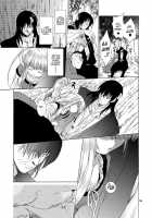 Saint Foire Festival Eve Richildis:1&2 / Saint Foire Festival／eve Richildis:1&2 [Heizo] [Original] Thumbnail Page 34