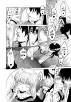 Saint Foire Festival Eve Richildis:1&2 / Saint Foire Festival／eve Richildis:1&2 [Heizo] [Original] Thumbnail Page 37