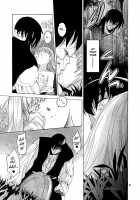 Saint Foire Festival Eve Richildis:1&2 / Saint Foire Festival／eve Richildis:1&2 [Heizo] [Original] Thumbnail Page 46