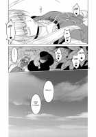 Saint Foire Festival Eve Richildis:1&2 / Saint Foire Festival／eve Richildis:1&2 [Heizo] [Original] Thumbnail Page 50