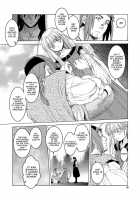 Saint Foire Festival Eve Richildis:1&2 / Saint Foire Festival／eve Richildis:1&2 [Heizo] [Original] Thumbnail Page 54