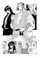 Saint Foire Festival Eve Richildis:1&2 / Saint Foire Festival／eve Richildis:1&2 [Heizo] [Original] Thumbnail Page 56