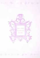 Mami × Shota / Mami × Shota [Akki] [Puella Magi Madoka Magica] Thumbnail Page 20