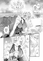 Mami × Shota / Mami × Shota [Akki] [Puella Magi Madoka Magica] Thumbnail Page 08