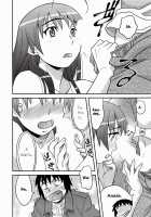 My Exotic Girlfriend [Yanagi Masashi] [Original] Thumbnail Page 17