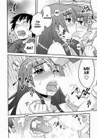 My Exotic Girlfriend [Yanagi Masashi] [Original] Thumbnail Page 19
