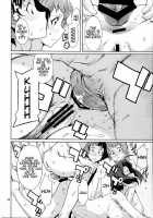 Oshiete! Azusa-San. / 教えて! あずささん。 [Takemura Sesshu] [The Idolmaster] Thumbnail Page 27