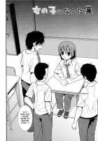 Nikushoku Joshi Ch. 1, 5, 6, 7 / 肉食女子 第1, 5, 6話 [Shinozaki Rei] [Original] Thumbnail Page 59