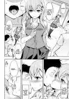 Shoujo Kawaridama / 少女変わり玉 [Tsuzuri] [Kantai Collection] Thumbnail Page 07