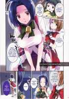 Maigo No Aka-Chan To Maigo No Azusa-San / 迷子の赤ちゃんと迷子のあずささん [Taira Tsukune] [The Idolmaster] Thumbnail Page 02