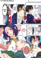 Maigo No Aka-Chan To Maigo No Azusa-San / 迷子の赤ちゃんと迷子のあずささん [Taira Tsukune] [The Idolmaster] Thumbnail Page 03