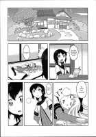 Requiem For Daydream SAGA / れくいえむ・ふぉー・でいどりーむSAGA [9So] [Yuruyuri] Thumbnail Page 02