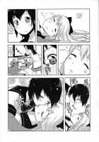 Requiem For Daydream SAGA / れくいえむ・ふぉー・でいどりーむSAGA [9So] [Yuruyuri] Thumbnail Page 03