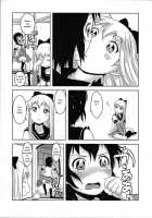 Requiem For Daydream SAGA / れくいえむ・ふぉー・でいどりーむSAGA [9So] [Yuruyuri] Thumbnail Page 04