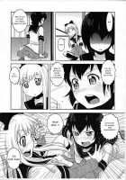 Requiem For Daydream SAGA / れくいえむ・ふぉー・でいどりーむSAGA [9So] [Yuruyuri] Thumbnail Page 05