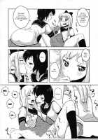 Requiem For Daydream SAGA / れくいえむ・ふぉー・でいどりーむSAGA [9So] [Yuruyuri] Thumbnail Page 06