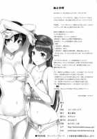 Kotori's Opening / コトリのトビラ [Kichirock] [Love Live!] Thumbnail Page 33