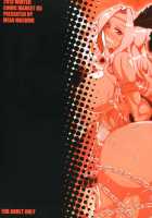 Slave Stronghold / 奴隷要塞 [Mifune Seijirou] [Dragons Crown] Thumbnail Page 25