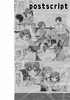 Kawa Kawa Kawaii!!!!! / カワカワ可愛!!!!! [Ayuya] [Kantai Collection] Thumbnail Page 17