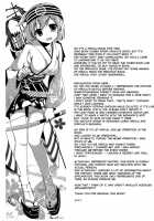 Kawa Kawa Kawaii!!!!! / カワカワ可愛!!!!! [Ayuya] [Kantai Collection] Thumbnail Page 18