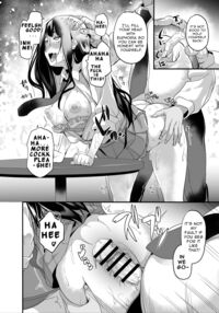 There's No Such Thing As Hypxxxsis / 催眠術なんてあるわけない Page 17 Preview