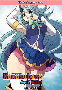 Konosubass - Aqua Quest! / Konosubass - Aqua Quest! Page 1 Preview