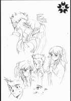 Sakura Taisen / サクラ大戦 [Koma] [Sakura Taisen] Thumbnail Page 11