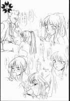 Sakura Taisen / サクラ大戦 [Koma] [Sakura Taisen] Thumbnail Page 18