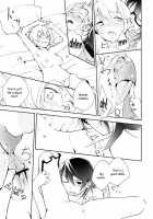 Harugasumi: Kimi To Tomo Ni Ayumu Michi | Spring Haze: The Path We Walk On / ハルガスミ 君ト共ニ歩ムミチ [Yui-7] [Original] Thumbnail Page 20