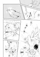 Harugasumi: Kimi To Tomo Ni Ayumu Michi | Spring Haze: The Path We Walk On / ハルガスミ 君ト共ニ歩ムミチ [Yui-7] [Original] Thumbnail Page 25