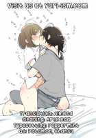 Harugasumi: Kimi To Tomo Ni Ayumu Michi | Spring Haze: The Path We Walk On / ハルガスミ 君ト共ニ歩ムミチ [Yui-7] [Original] Thumbnail Page 46