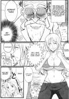 Benten Kairaku 24 Nami Nori Kame / 弁天快楽 24 波乗り亀 [Emine Kendama] [Dragon Ball] Thumbnail Page 02