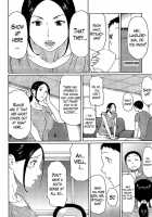 Madam Palace Ch. 1-9 END / マダムパレス 第1-9話 [Takasugi Kou] [Original] Thumbnail Page 101