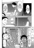 Madam Palace Ch. 1-9 END / マダムパレス 第1-9話 [Takasugi Kou] [Original] Thumbnail Page 105