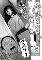 Madam Palace Ch. 1-9 END / マダムパレス 第1-9話 [Takasugi Kou] [Original] Thumbnail Page 106