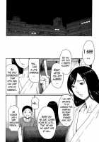 Madam Palace Ch. 1-9 END / マダムパレス 第1-9話 [Takasugi Kou] [Original] Thumbnail Page 107