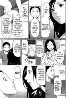 Madam Palace Ch. 1-9 END / マダムパレス 第1-9話 [Takasugi Kou] [Original] Thumbnail Page 108