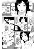 Madam Palace Ch. 1-9 END / マダムパレス 第1-9話 [Takasugi Kou] [Original] Thumbnail Page 109